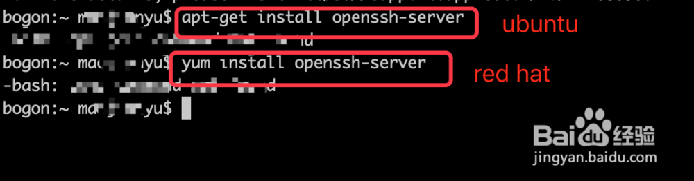 VirtualBox如何设置端口转发？