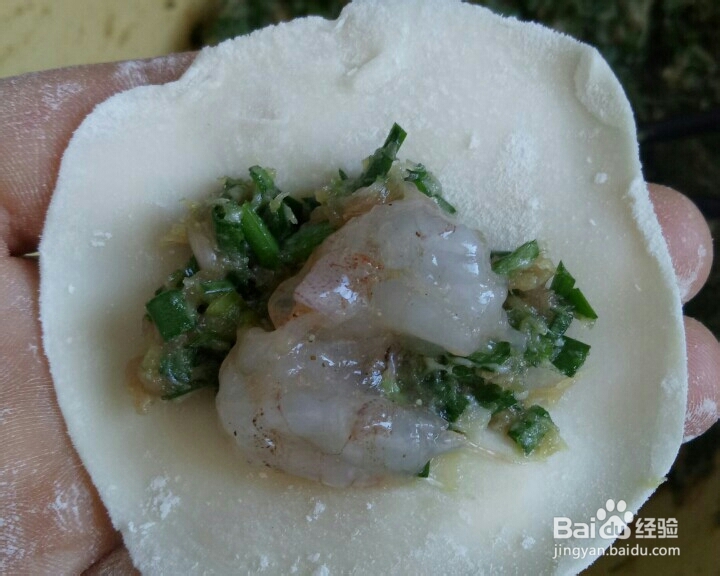 怎么简单的做大虾饺子?