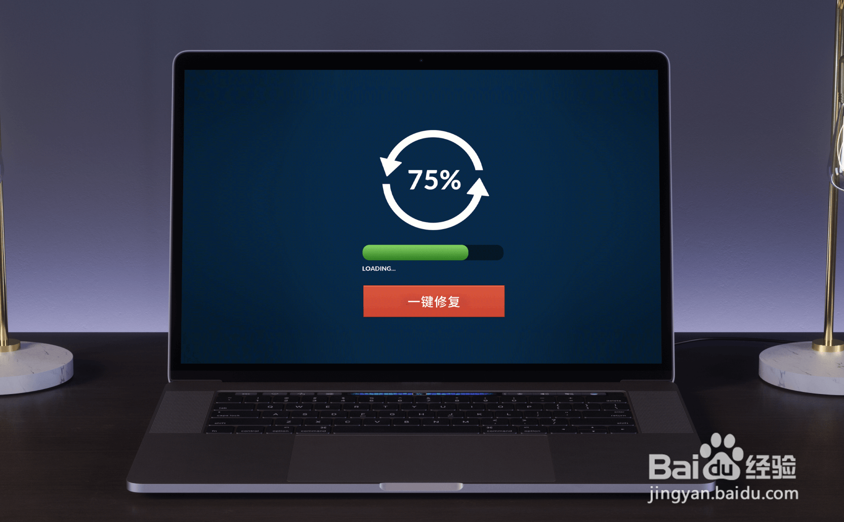 苹果xsmax屏幕失灵怎么强制关机