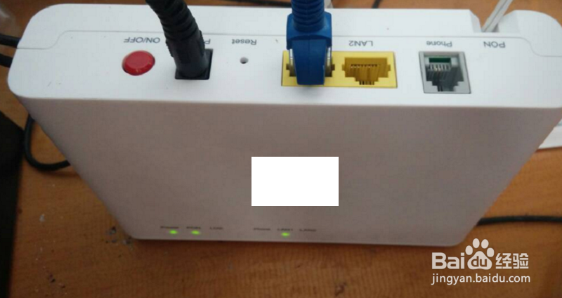 手机连接上了wifi但是不能上网怎么办