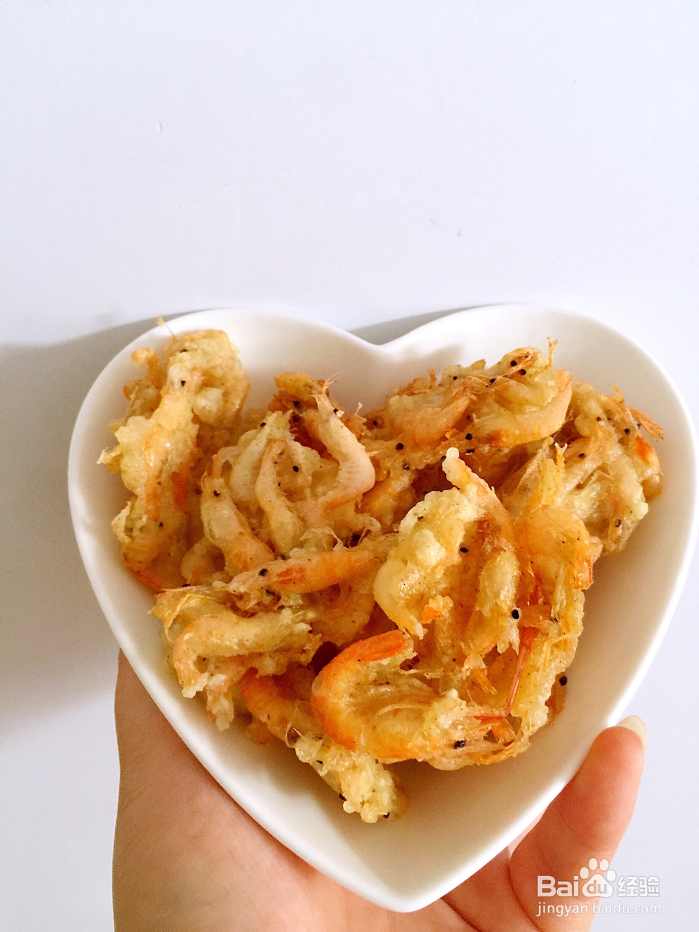 妈妈教我做的干炸小河虾