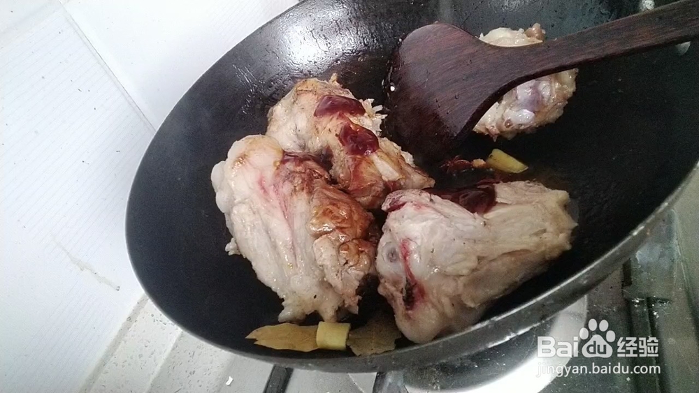 红烧大棒骨怎么做