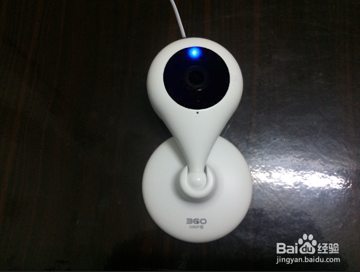 360智能摄像机连机使用