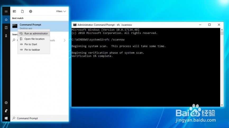 如何修复INVALID_PROCESS_ATTACH_ATTEMPT