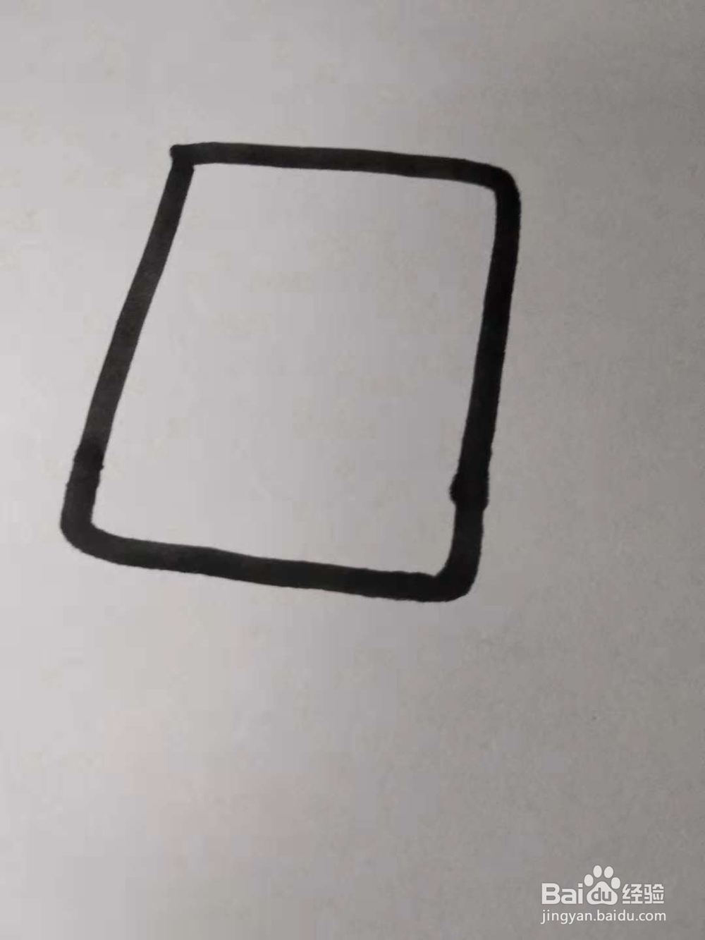 电脑简笔画怎么画呢?如何画电脑?