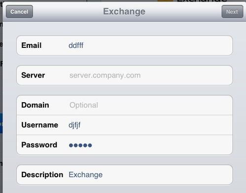 不需要连电脑,快速清空iPhone4通讯录方法
