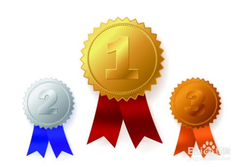 怎么申请百度收录？