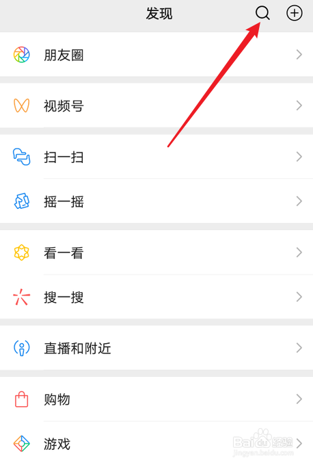 2021年上海樱花节最佳观赏期是什么时候