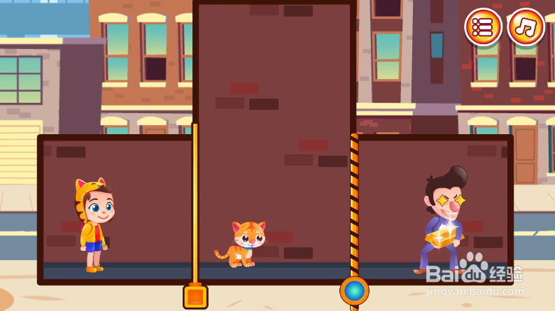 Kitty Super Rescue的Level 11怎样通关?