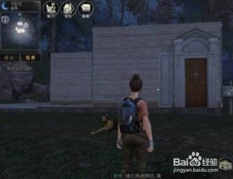 明日之后新手入门技巧攻略