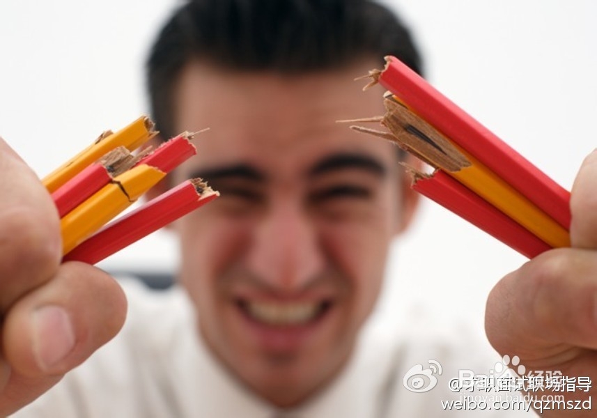 9妙招克服职场压力