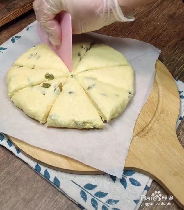 葡萄干司康的做法