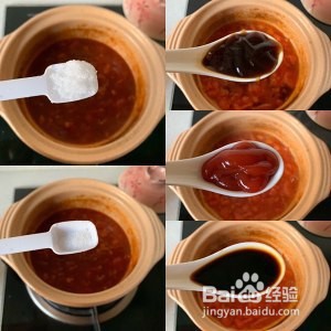 番茄金针菇浓汤烩饭的美味做法