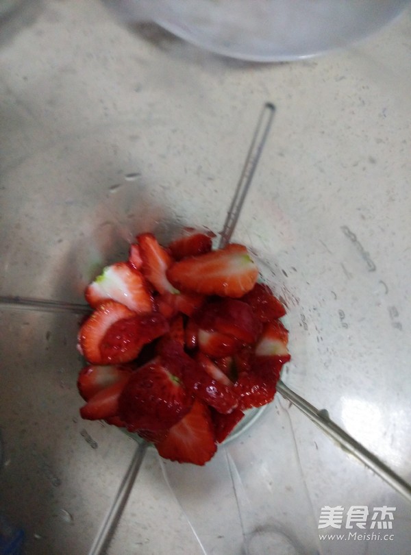 草莓奶昔的做法