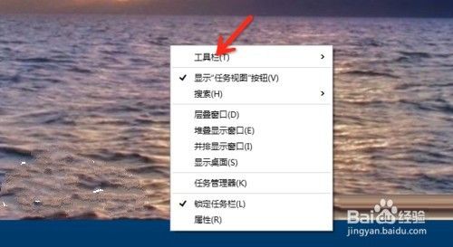 win8重命名C盘却提示“无法修改名称”怎么办？