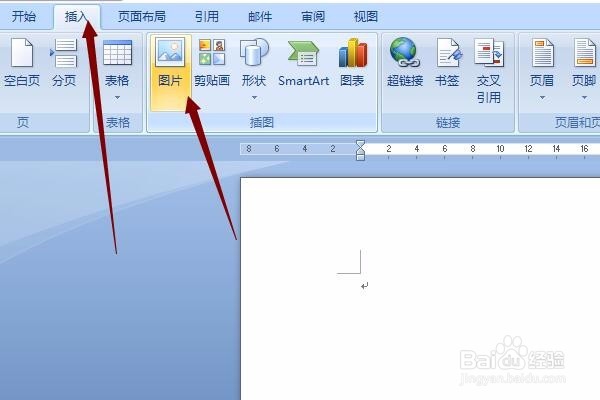 怎样将图片转换为PDF格式上传