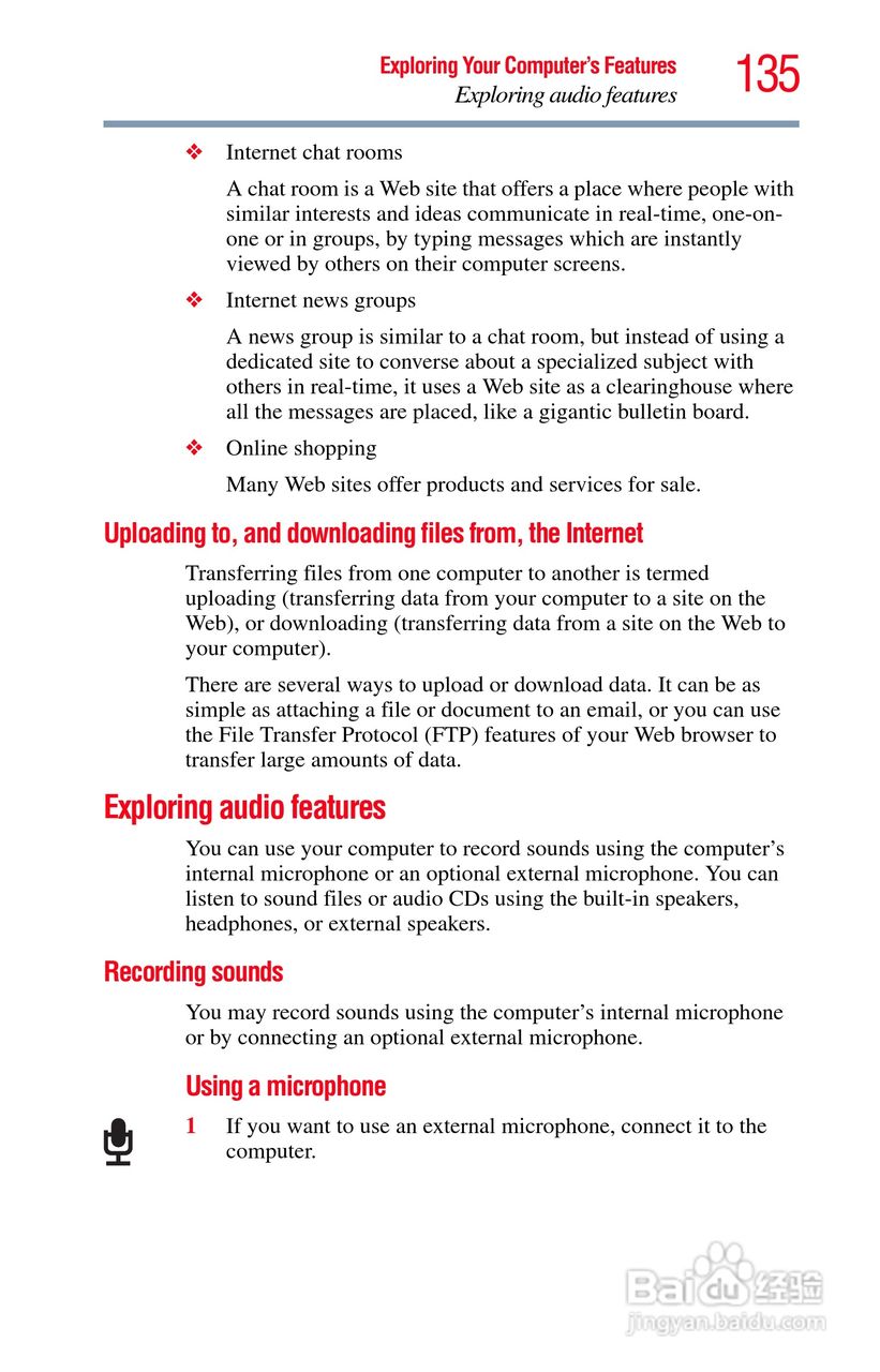 东芝M750笔记本电脑使用说明书:[14]
