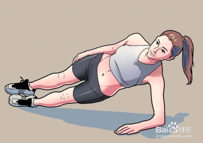 如何快速瘦10斤