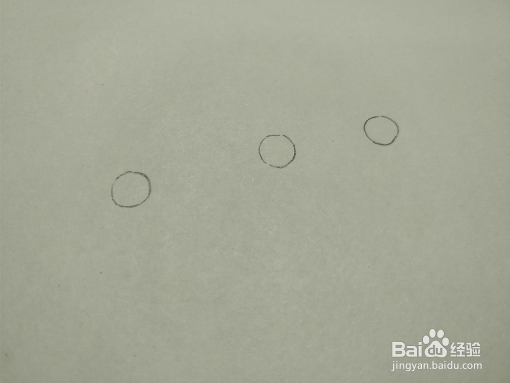 简笔画画卡通红梅