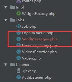 laravel 5.3 队列操作