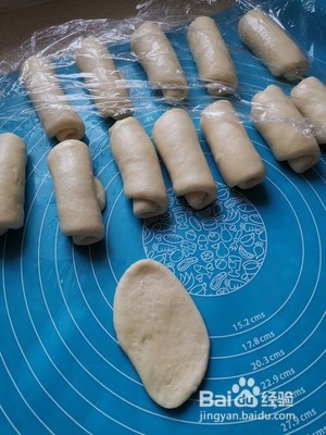 脆底蜂蜜小面包《好吃的》