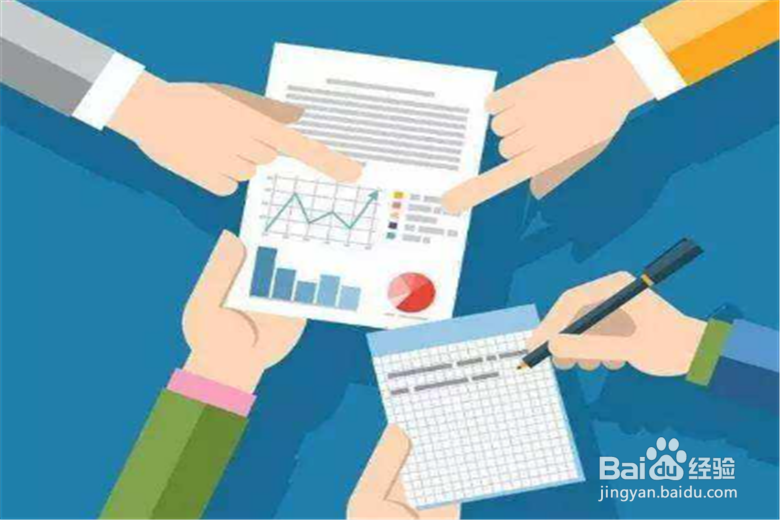 个人所得税子女教育专项附加政策要点