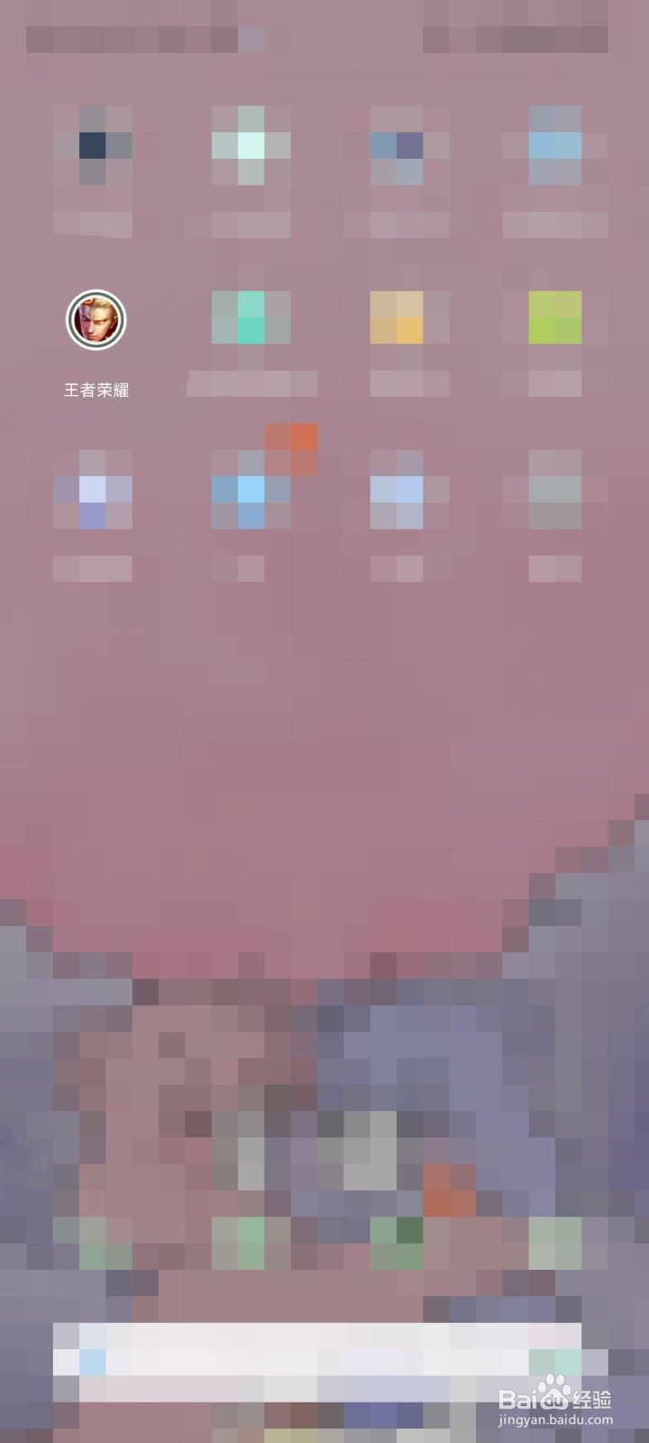 王者荣耀怎么多英雄使用共同的荣耀播报