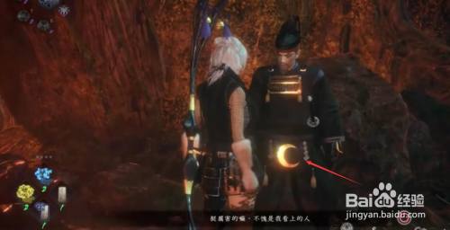 仁王2良木灵石炭制作书 百度经验