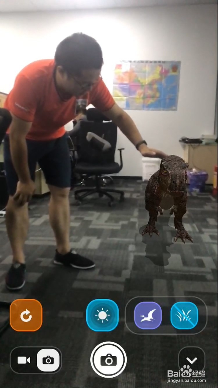 <b>AR恐龙的iPhone应用怎么和恐龙一起拍照</b>