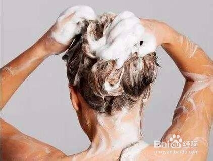 发胶怎么洗干净
