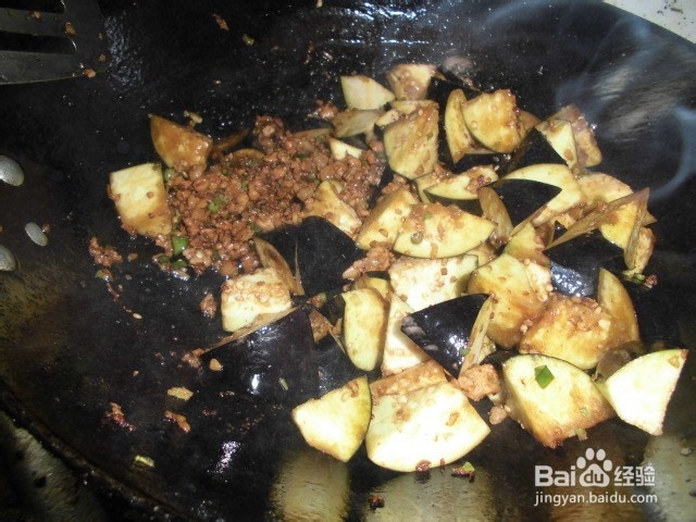 美味的肉末茄子