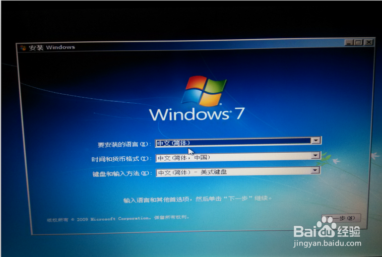 免费永久激活win10