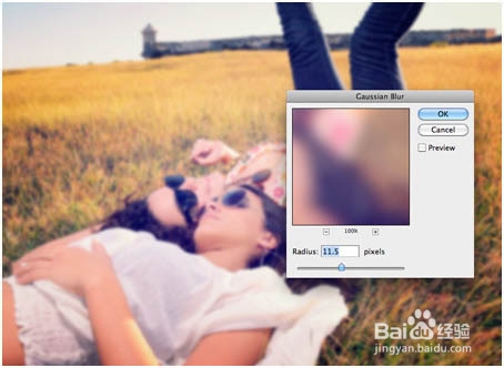 photoshop Cs5教程：[13]彩色光晕非主流照片