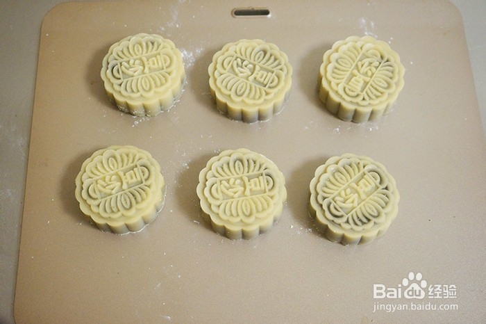 教你制作月饼