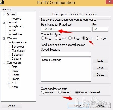 在EdgeRouter中启用IP限速配置案例