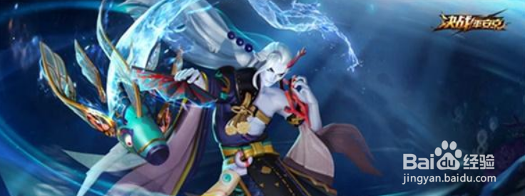 决战平安京式神排行2022最新一览