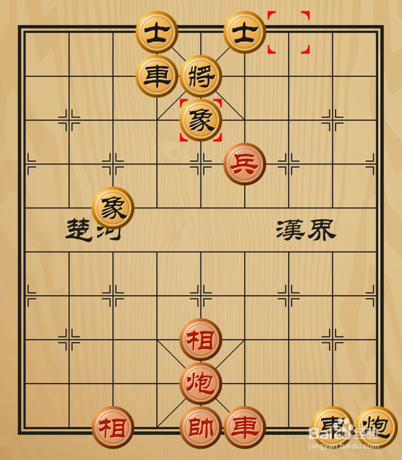 中国象棋残局介绍之有趣的象棋残局袖中神算