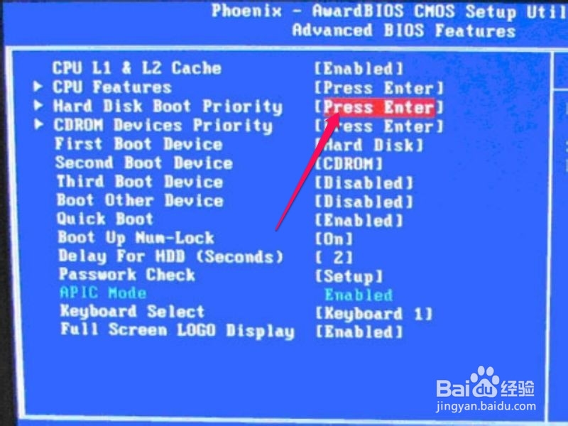 开机提示Adminstrator帐户已被锁,无法进入系统