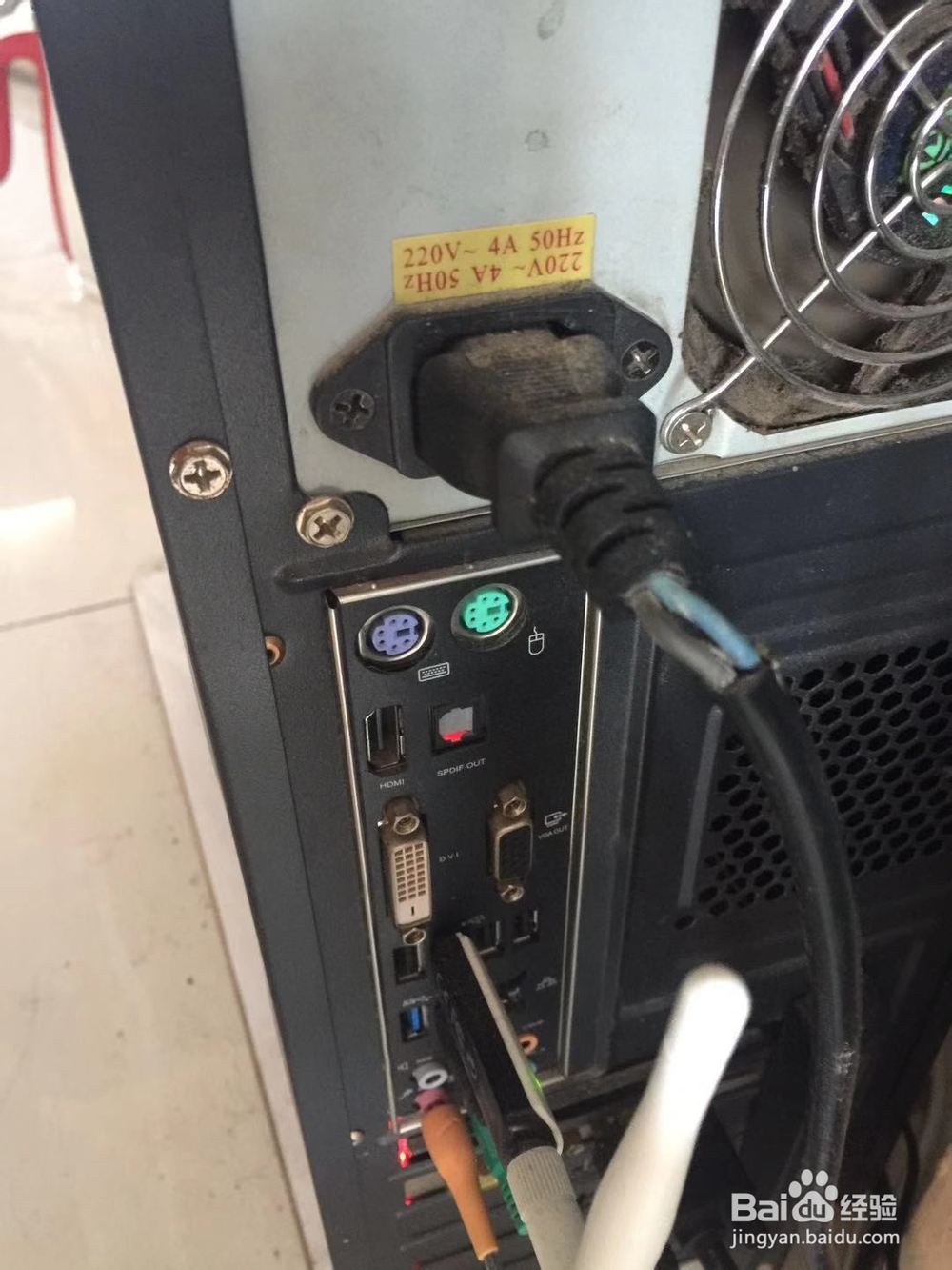 如何布置台式机箱