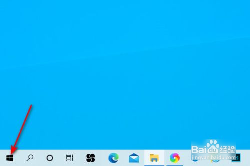 win10运行在哪里