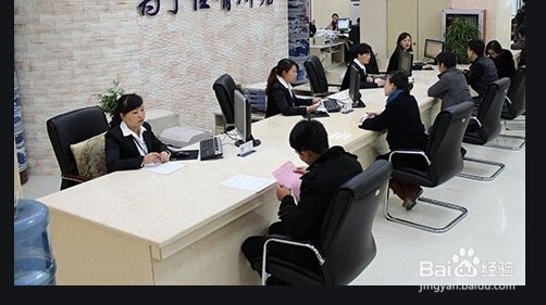 租房怎么提取公积金