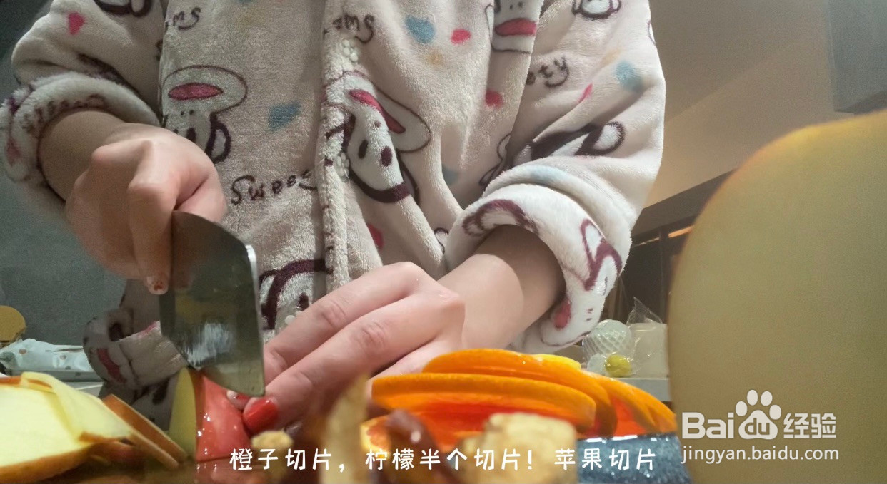 蒜蓉粉丝生蚝的做法