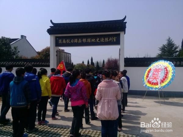 清明节扫墓要注意什么