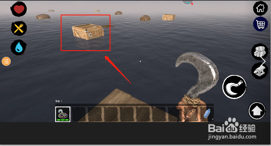 木筏求生岛上箱子密码