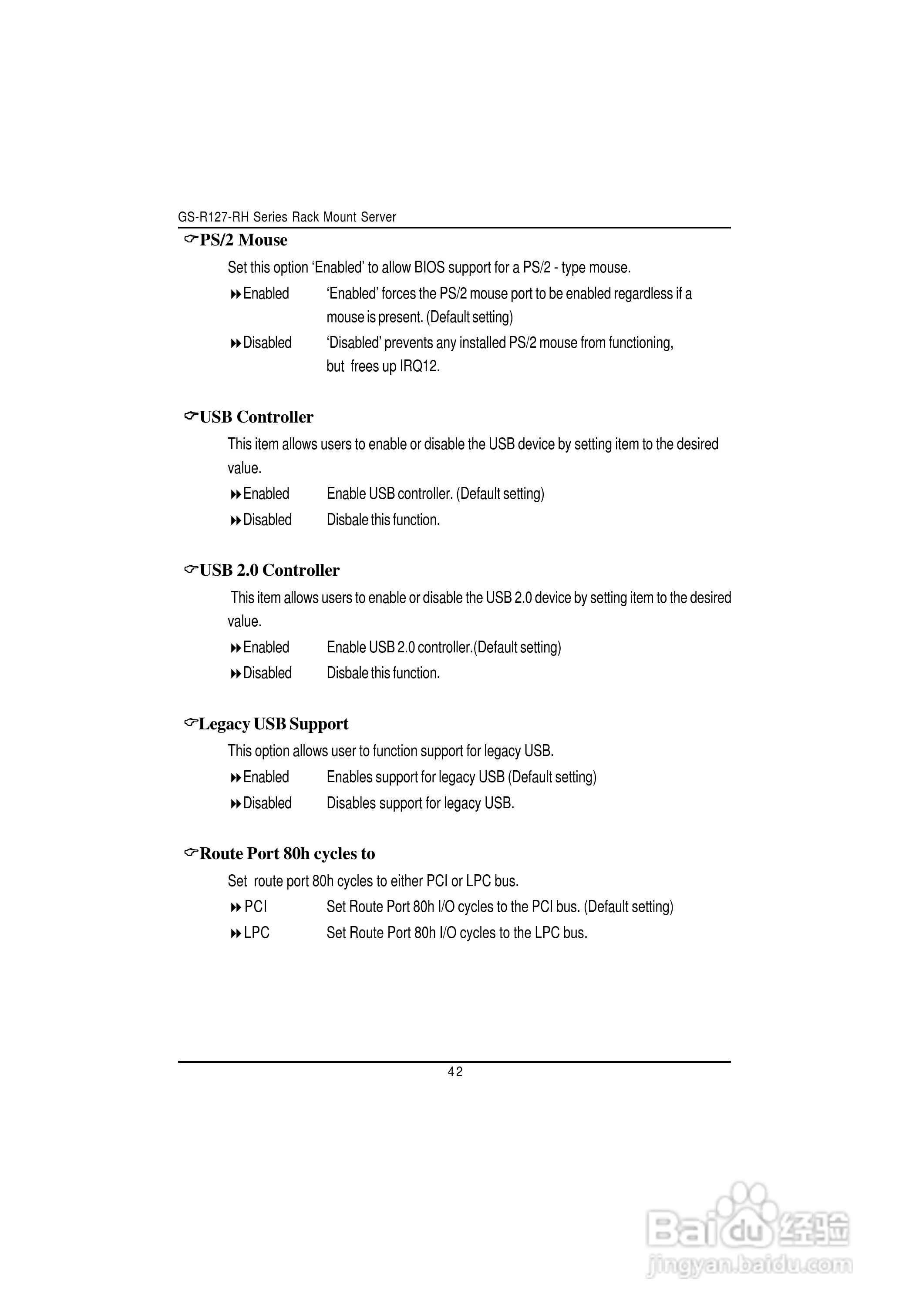 技嘉GS-R127V-RH (1.0)型服务器使用说明书:[5]