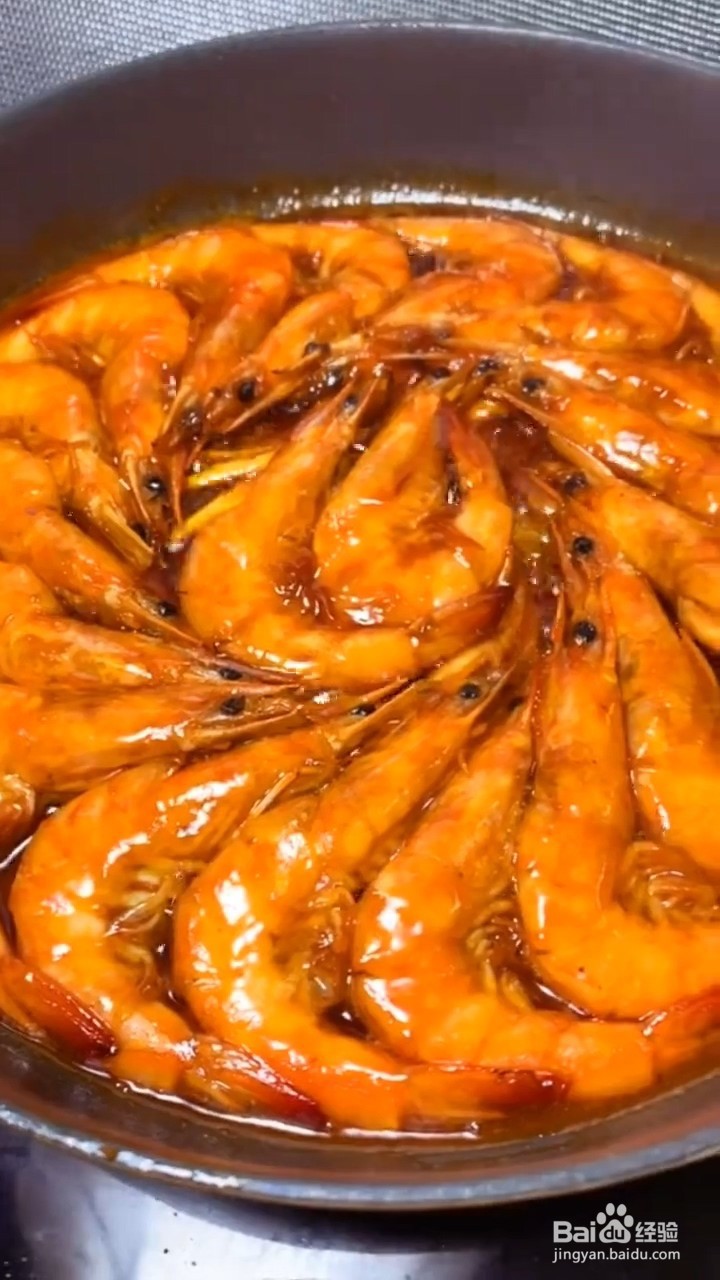 如何制作油焖大虾