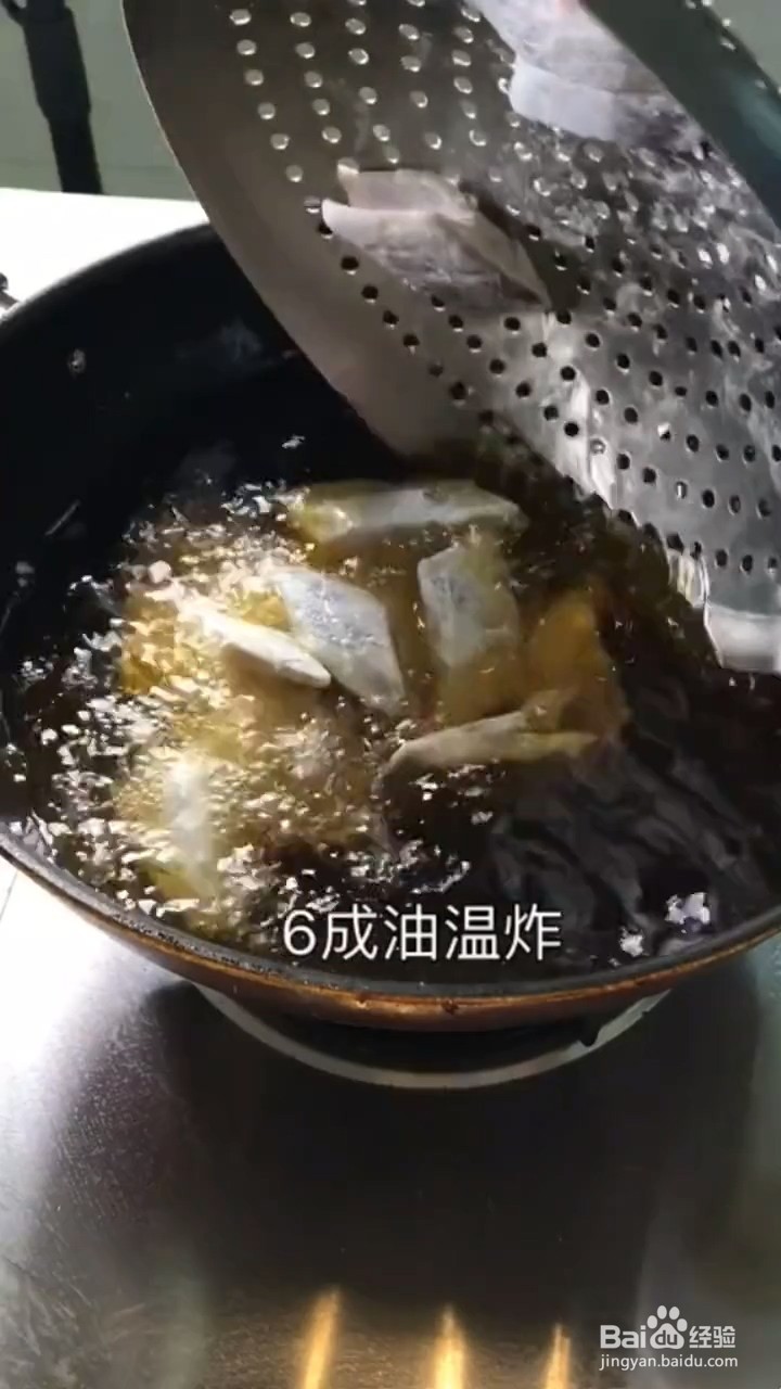 如何制作糖醋带鱼