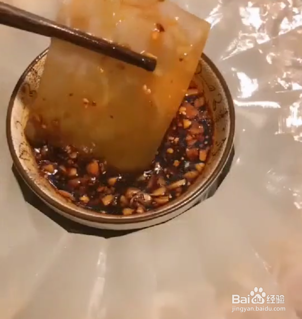 猪皮怎么做最好吃