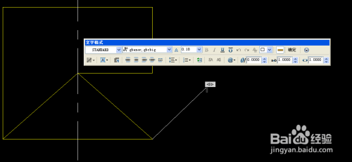 Autocad多重引线的标注方法