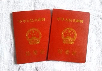 如何办理公积金提前还贷手续